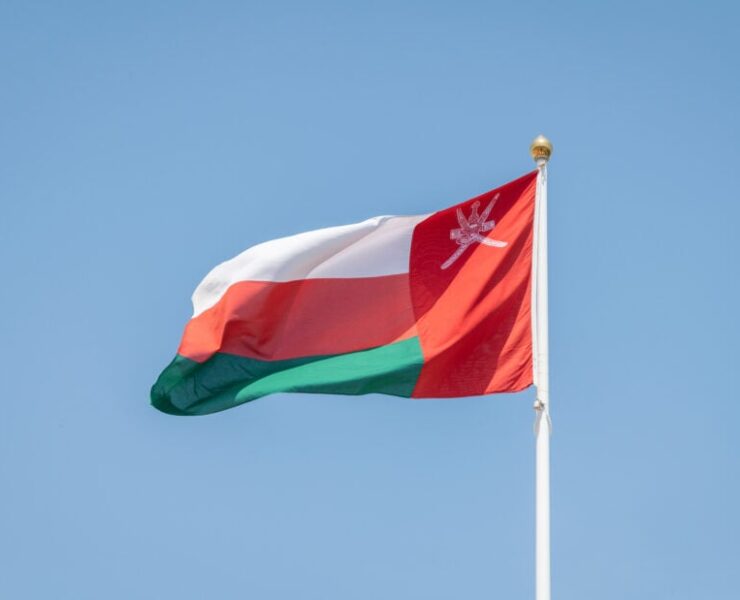 Oman rises 5 places in Government AI Readiness Index 2024