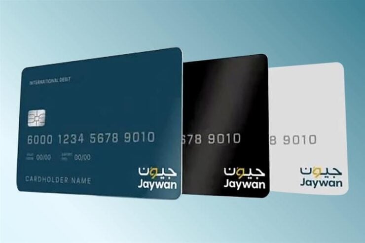 Botim, Mbank partner to issue Jaywan prepaid card