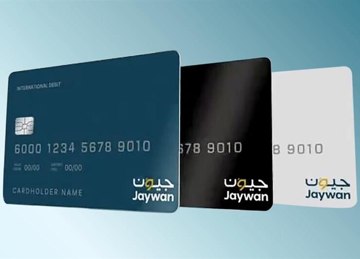 Botim, Mbank partner to issue Jaywan prepaid card