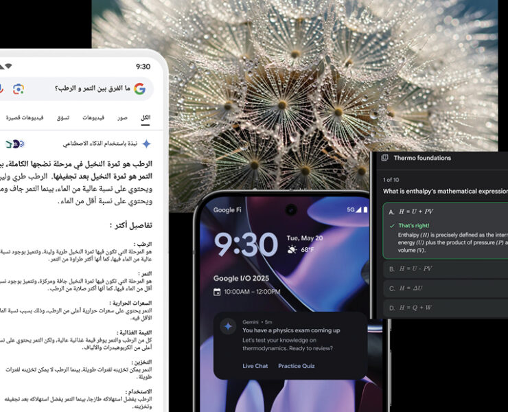 Google expands Gemini, Search AI features to MENA following I/O 2025