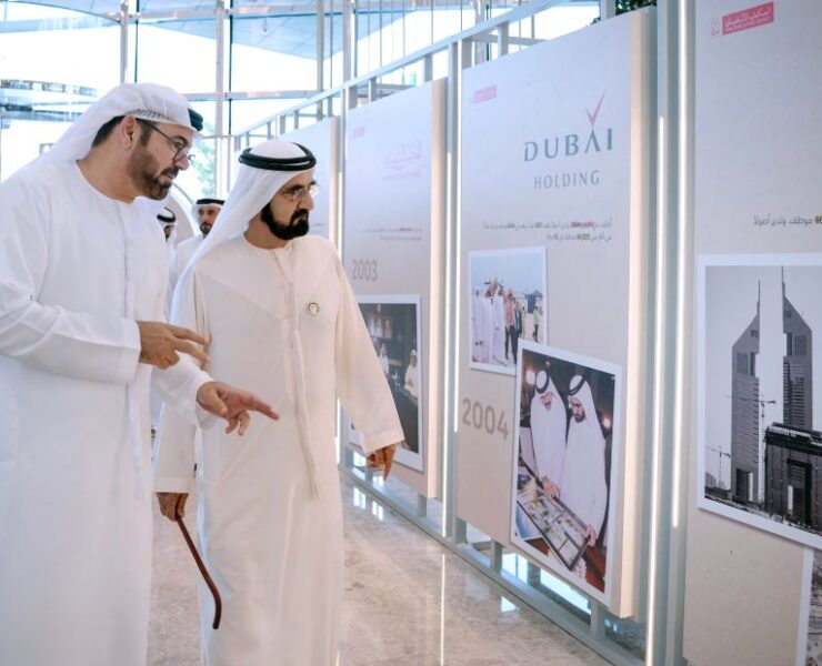 Sheikh Mohammed’s Executive Office turns 25: What you need to know