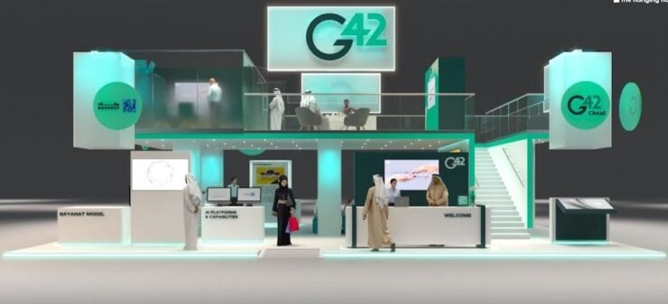 G42 opens new subsidiary G42 Europe & UK image G42 for illustrative purposes