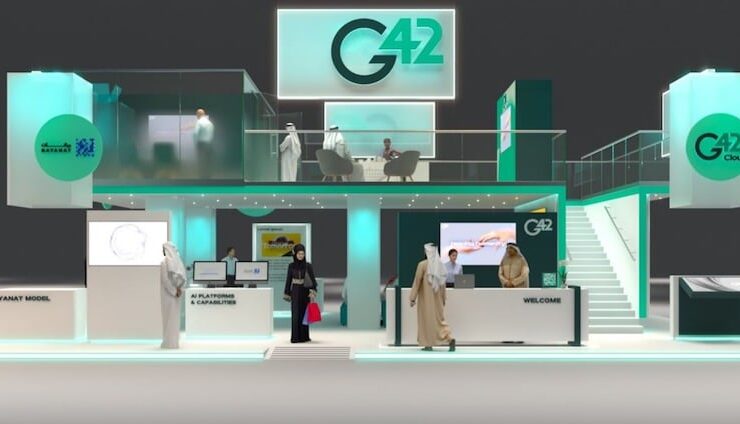 G42 opens new subsidiary G42 Europe & UK image G42 for illustrative purposes