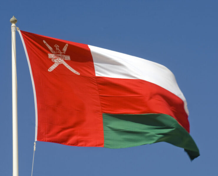 Oman to implement personal income tax in 2028, targets high earners