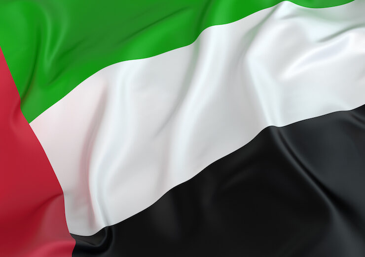 UAE secures top sovereign credit ratings from major agencies