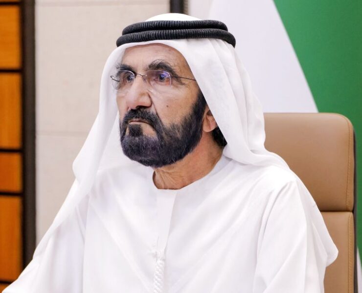 Changes announced in the UAE government