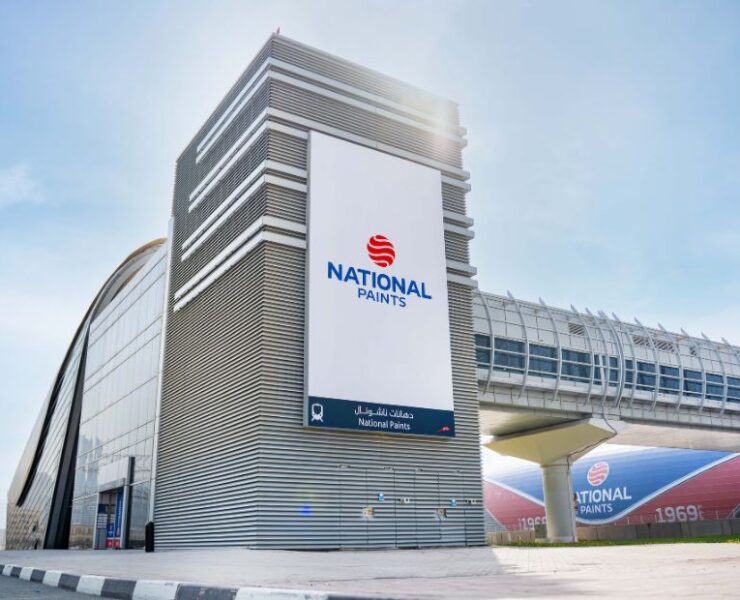 Dubai Metro update: Jebel Ali station gets a new name after major agreement