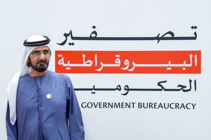 zero government bureaucracy 2nd phase unveiled _ Image Dubai Media Office