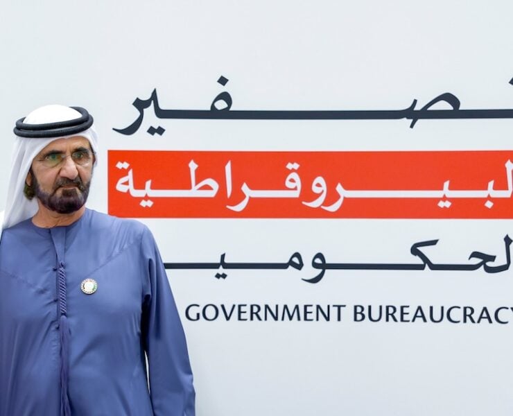 zero government bureaucracy 2nd phase unveiled _ Image Dubai Media Office