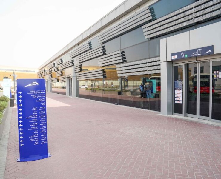 Dubai's RTA bus stations: What does their upgrade look like?