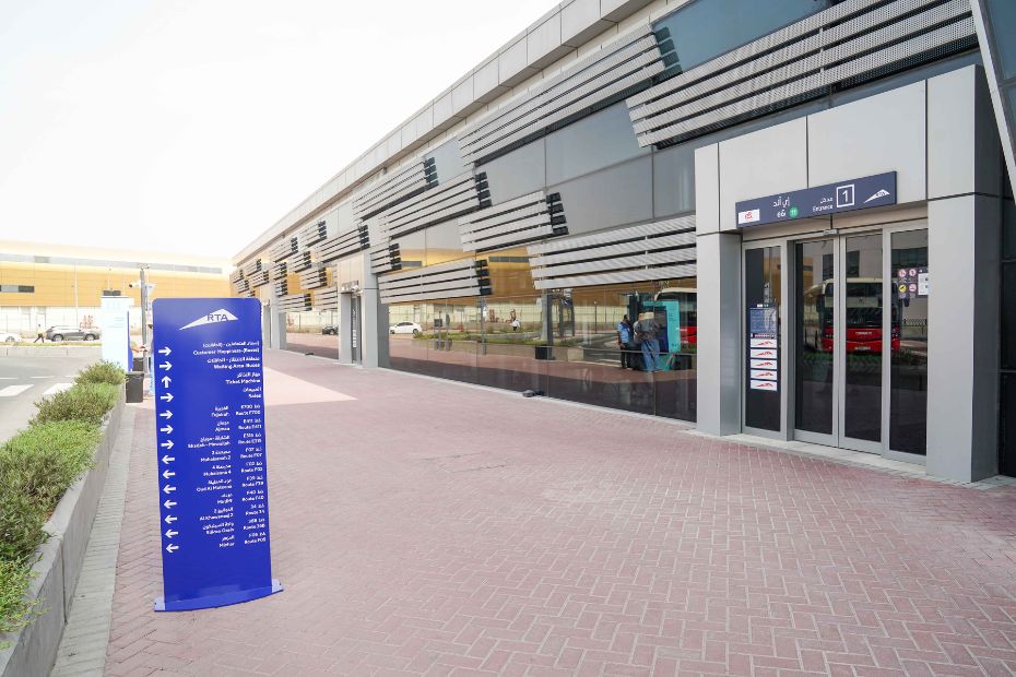 Dubai's RTA bus stations: What does their upgrade look like?
