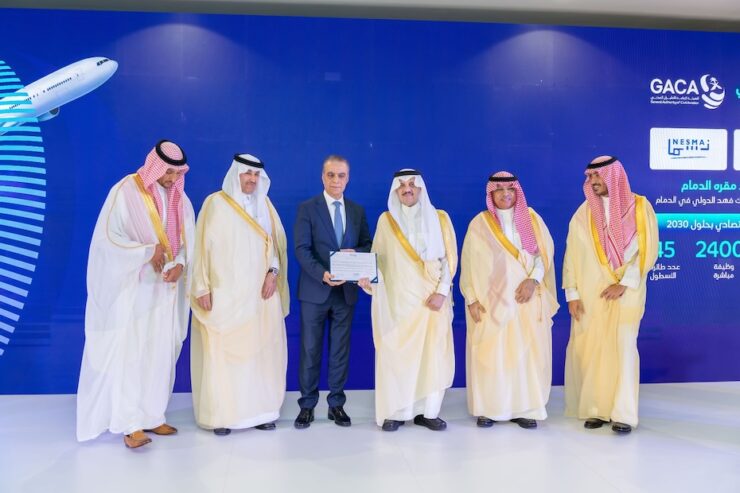 Air Arabia-led consortium wins bid to launch new low-cost airline in Saudi Arabia