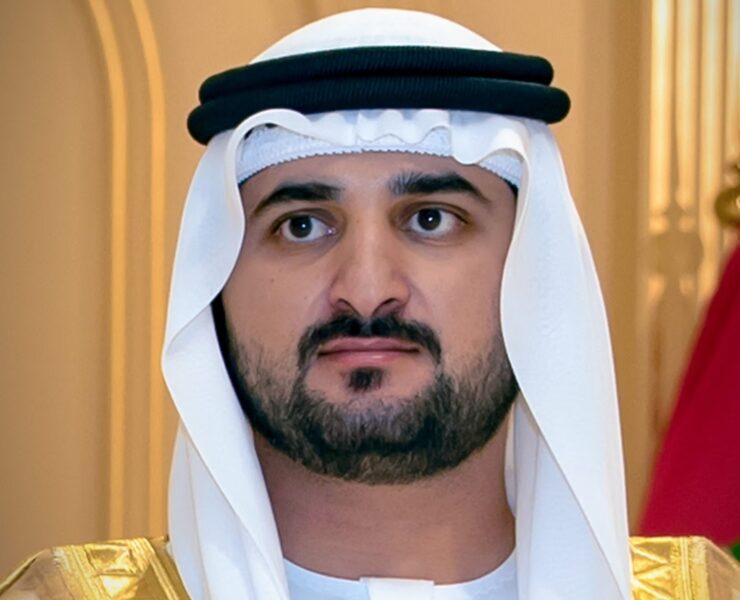 HH Sheikh Maktoum bin Mohammed Al Maktoum UAE launches 2027–2029 federal budget cycle to boost financial sustainability