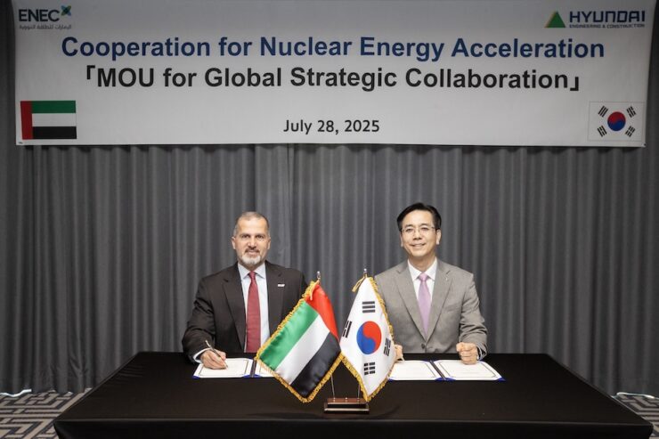 ENEC, Hyundai E&C to expand global nuclear energy collaboration