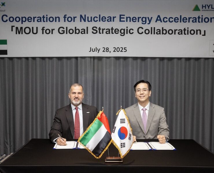 ENEC, Hyundai E&C to expand global nuclear energy collaboration
