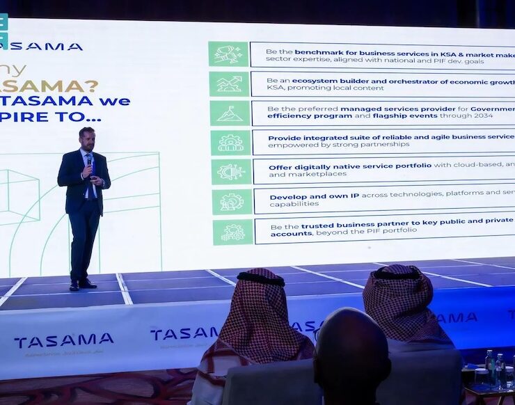 Tasama Image courtesy Saudi Press Agency