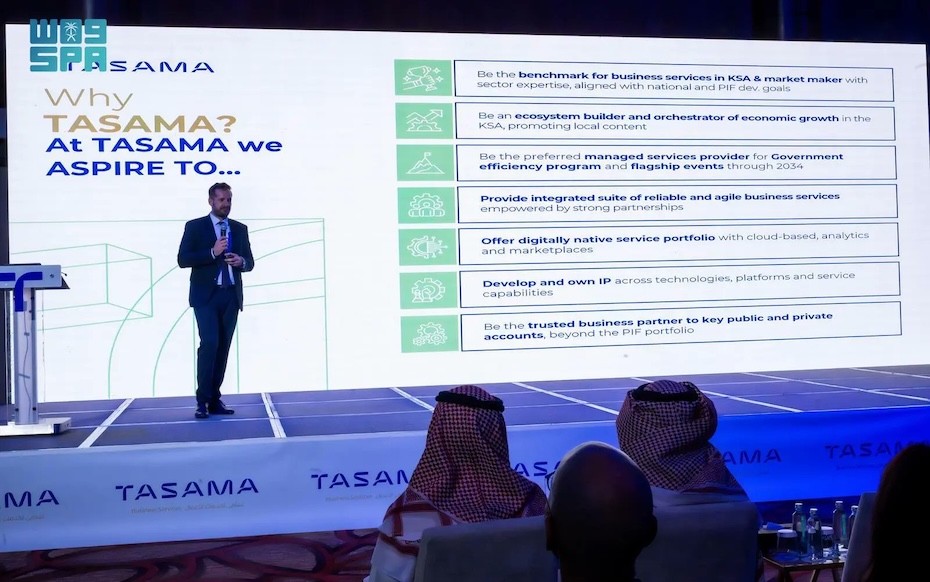 Tasama Image courtesy Saudi Press Agency