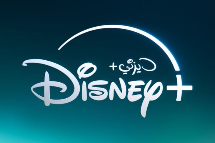Home wireless just got better in the UAE: Free Disney+ for a year