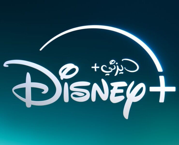 Home wireless just got better in the UAE: Free Disney+ for a year