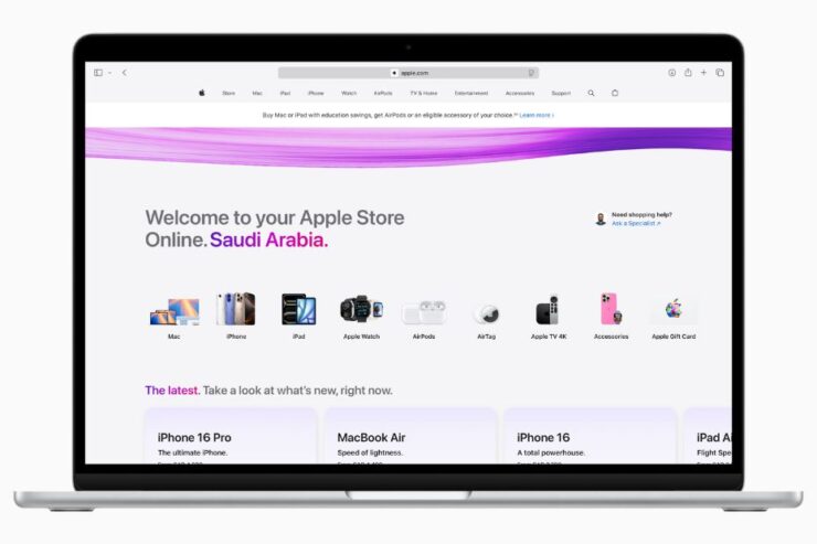 Saudi customers alert: Apple Retail arrives in the country