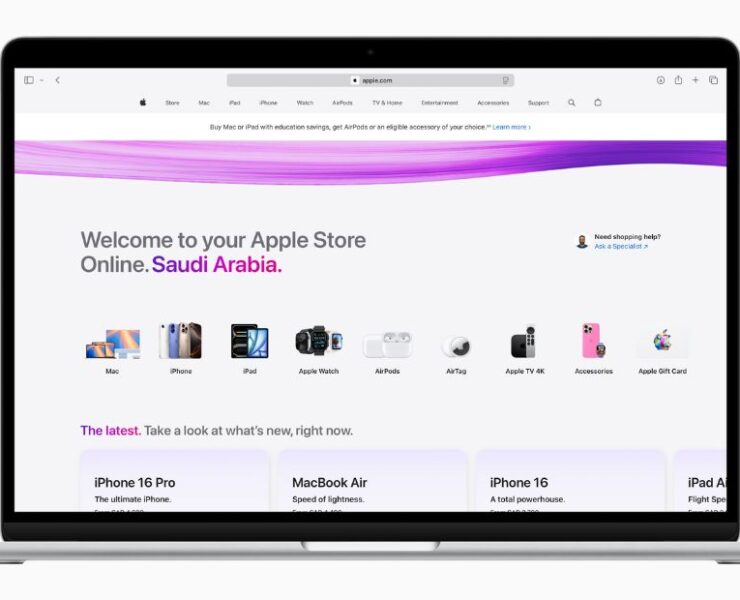Saudi customers alert: Apple Retail arrives in the country