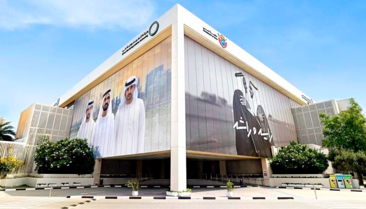 DEWA sees H1 profit after tax rise 13.2% to hit Dhs2.9bn