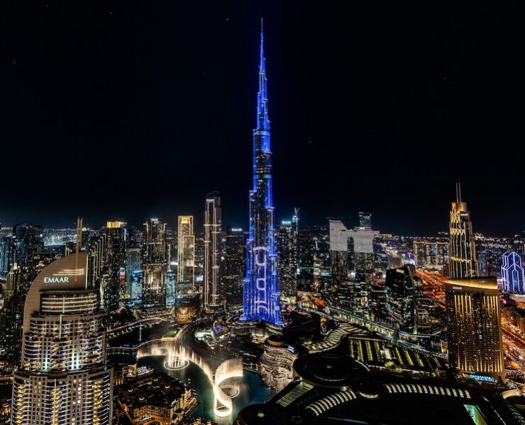 Emaar H1 results reported image EMAAR