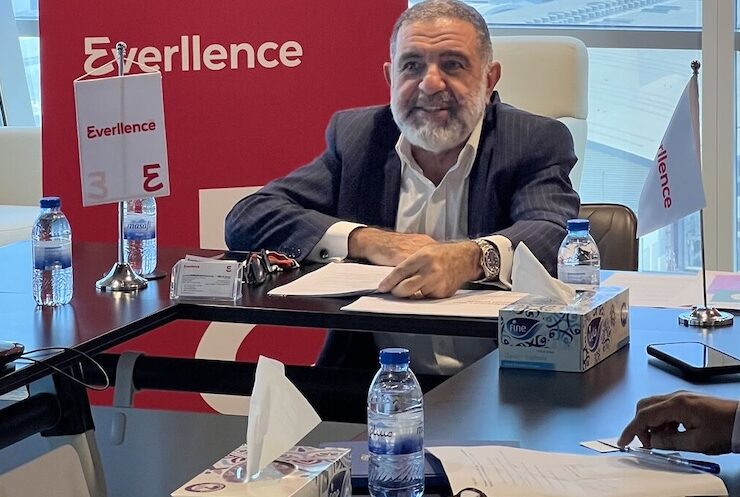 Everllence's Gaby Hanna on rebranding, decarbonisation and carbon capture tech