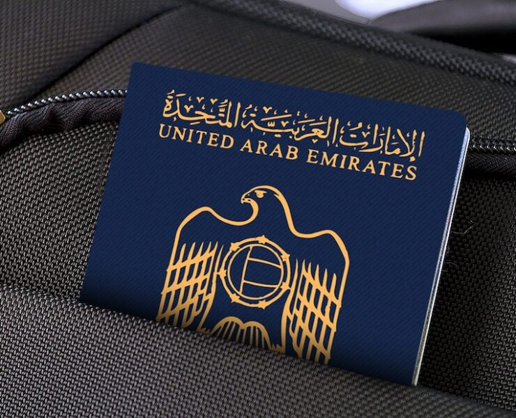 UAE introduces new passport rule: read details
