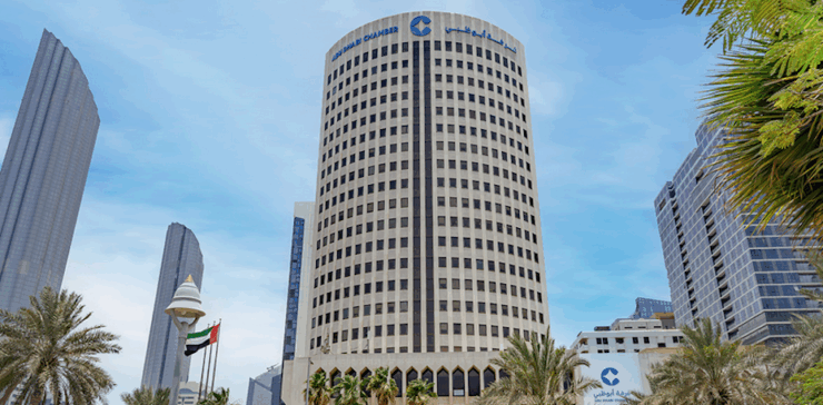 Abu Dhabi Chamber
