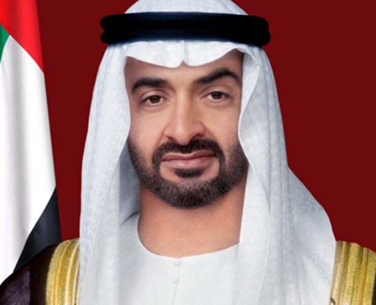 UAE's new National Anti-Narcotics Authority: What you need to know