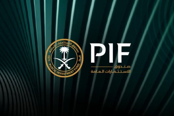 Saudi’s PIF grows assets under management to $913bn in 2024
