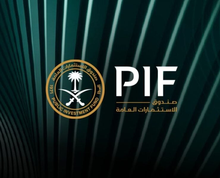 Saudi’s PIF grows assets under management to $913bn in 2024