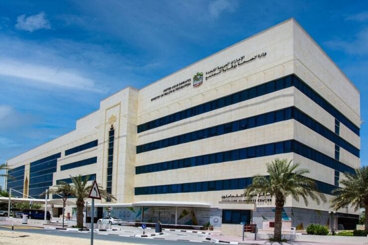 Important information: UAE's health ministry cuts services by half