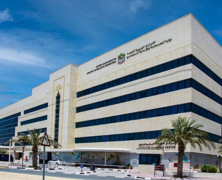 Important information: UAE's health ministry cuts services by half