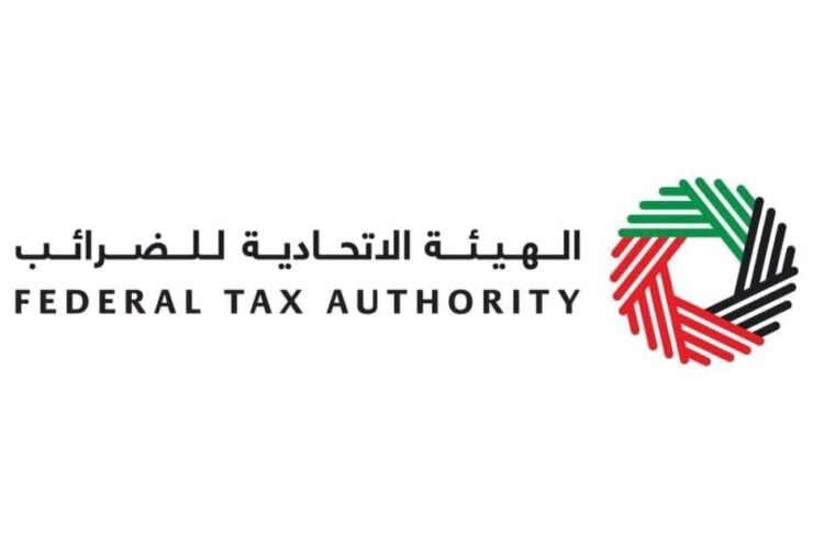 UAE authority intensifies efforts: Dhs357m collected in taxes, fines