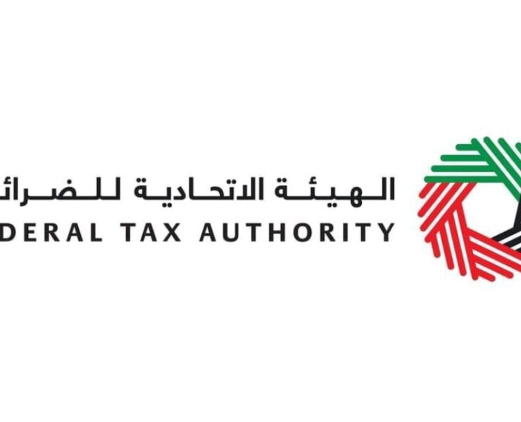 UAE authority intensifies efforts: Dhs357m collected in taxes, fines