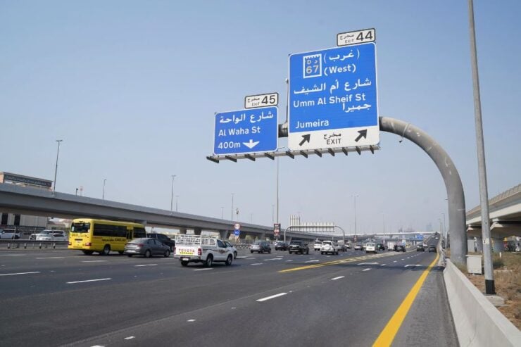 Dubai’s Sheikh Zayed Road expansion to handle 14,000 vehicles per hour