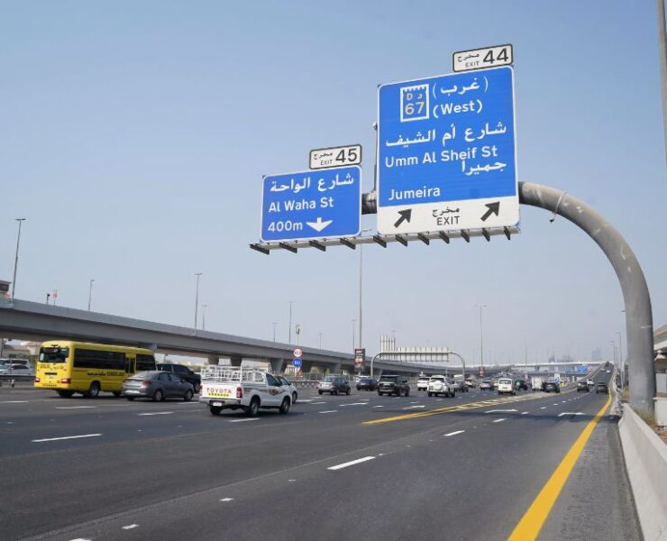 Dubai’s Sheikh Zayed Road expansion to handle 14,000 vehicles per hour