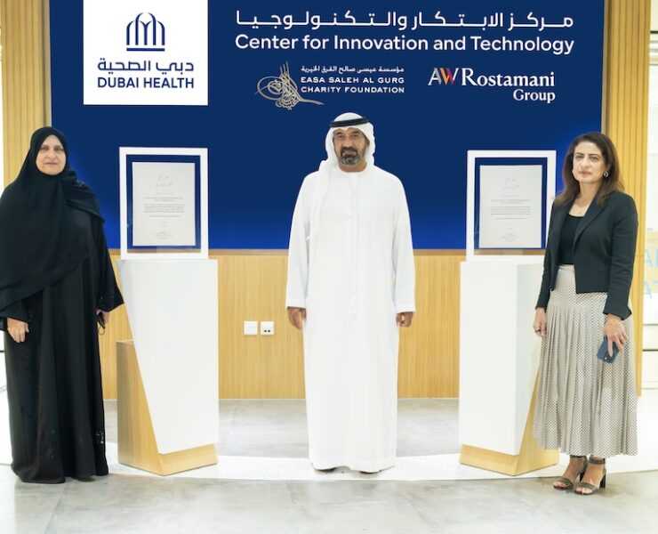 Dubai Health Center for Innovation and technology launched Image DMO