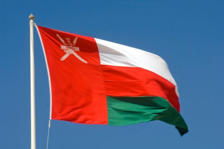 Oman image for illustrative purposes Getty Images-