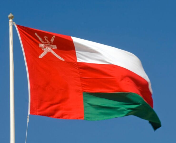 Oman image for illustrative purposes Getty Images-