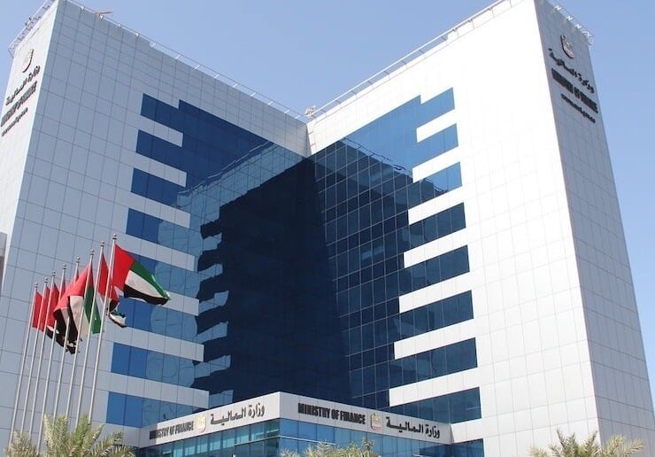 UAE-MoF-signs transparency agreement for crypto assets reporting_Photo-courtesy-WAM-MoF