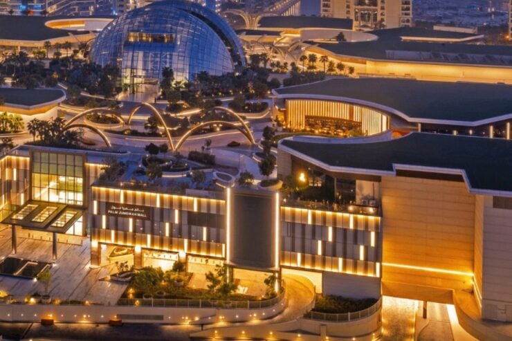 Dubai: This popular mall has been renamed