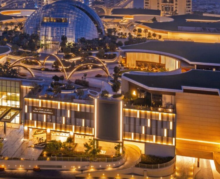 Dubai: This popular mall has been renamed