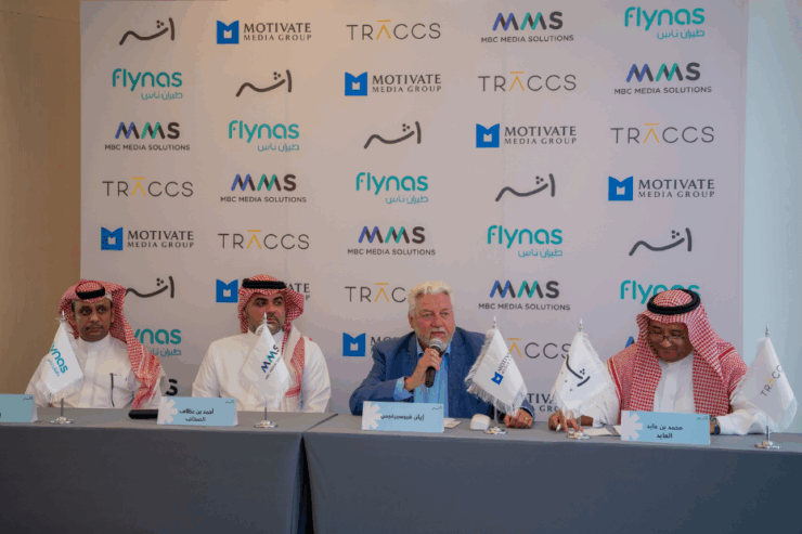 Athar Festival 2025 unveils new venue, expanded programme, and speaker lineup