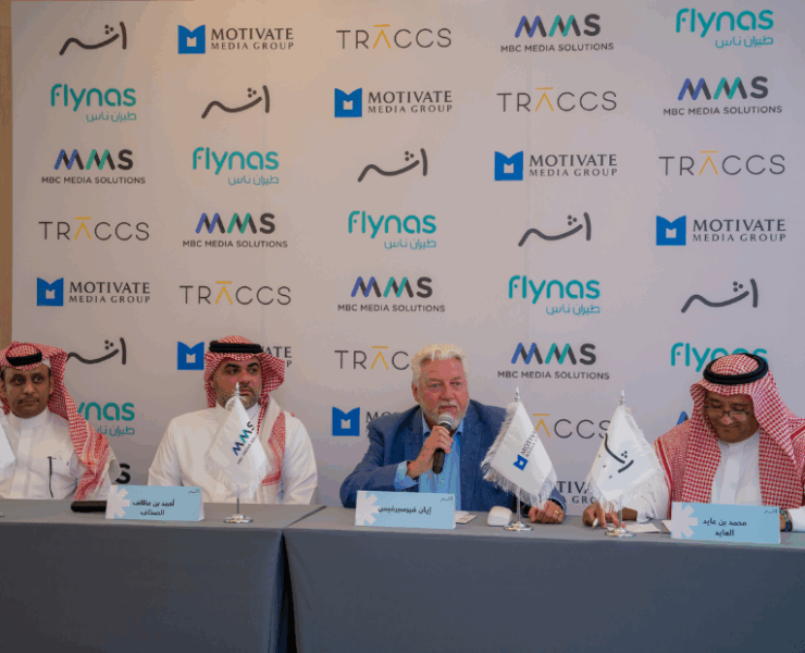 Athar Festival 2025 unveils new venue, expanded programme, and speaker lineup