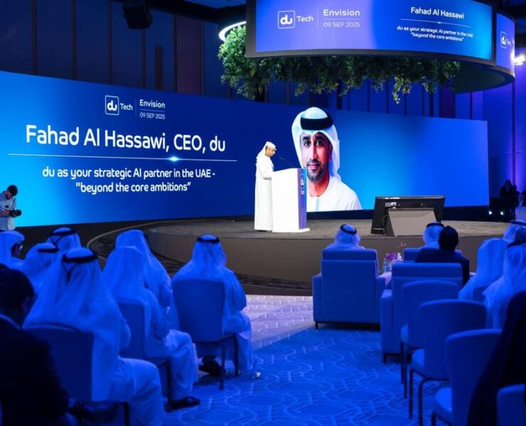 du's envision 2025 positions ai at the heart of uae's digital future image