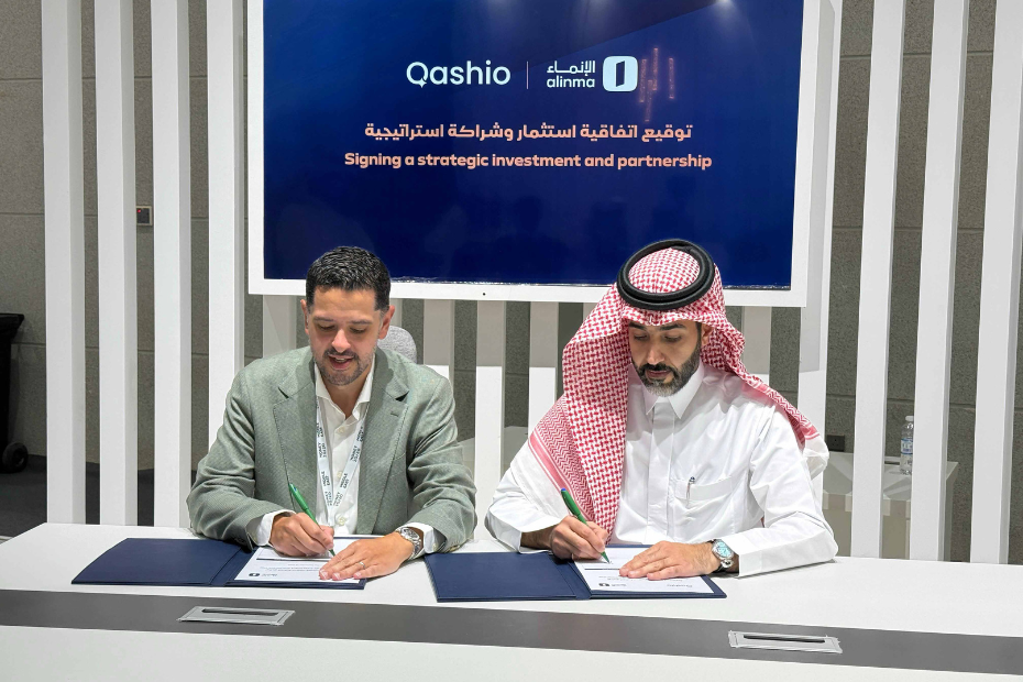 Alinma Bank invests in Qashio to advance Saudi fintech goals