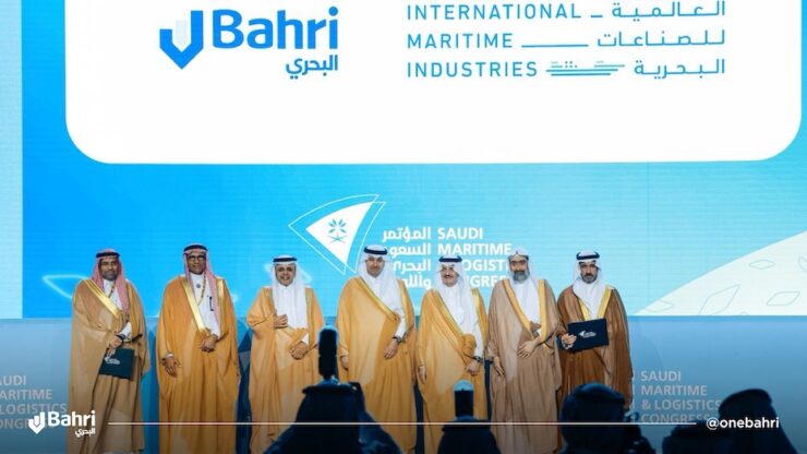 Saudi’s Bahri, IMI announce first order for Saudi-built ocean-going vessels